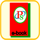 Download Buku Pelajaran